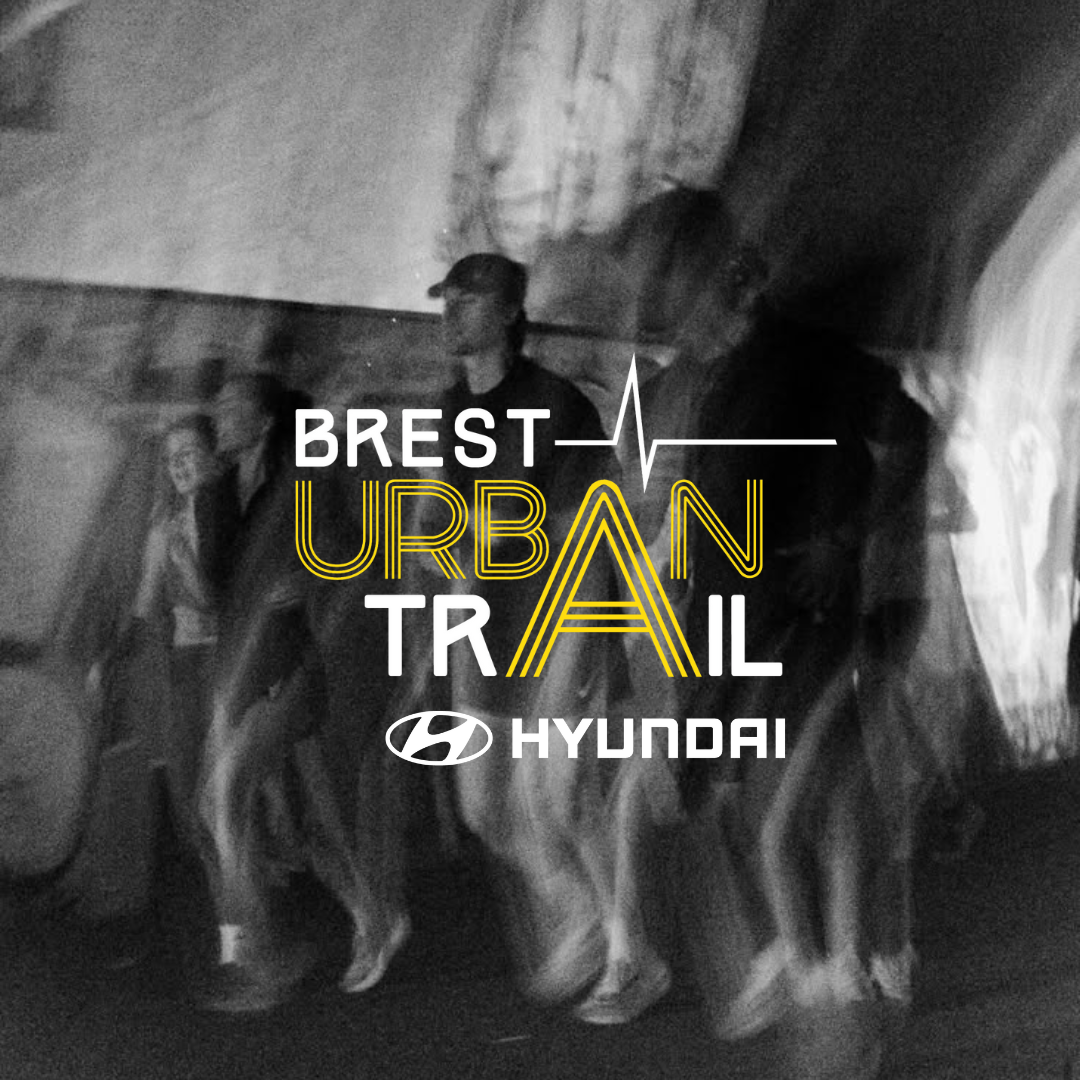 Hyundai Brest, partenaire officiel du Brest Urban Trail 2025